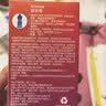 杜蕾斯（durex）避孕套安全套 intense超快感10只七夕情趣用品情侣用品潮敏超薄套 实拍图