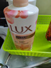 力士（LUX）(LUX)沐浴露 莹润桃花香 淡雅香氛 娇肤香氛沐浴乳1000g留香 实拍图