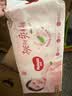 好奇（Huggies）铂金装小桃裤成长裤XXL74片(≥15kg)尿不湿【夏季散热王】 实拍图