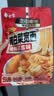 白象 方便面 辣白菜宽面酸辣延吉味239g*单袋 非油炸宽面 夜宵泡面 实拍图
