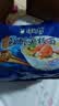 康师傅 方便面 经典鲜虾鱼板面五连包98g*5 泡面袋装速食 方便食品 实拍图