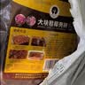 漫生活大块粗椰壳约8.2斤椰砖椰糠砖营养土椰土种植培养花土壤兰花植料 实拍图