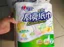 心相印厨房卷纸/厨房用纸150节 吸油锁水 厨房纸巾 食品接触级 懒人抹布 实拍图