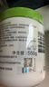 丝塔芙大白罐保湿面霜身体乳550g不含烟酰胺“宝宝树”推荐敏肌适用润肤 实拍图