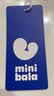 迷你巴拉（minibala）【植物芯】儿童纯棉保暖打底套装男女童宝宝秋衣秋裤迷你巴拉巴拉 甜甜樱桃（A类100%棉，5~15℃） 130 cm 【6-8岁】 实拍图