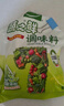 太太乐鸡精 蔬之鲜 复合调味料 素食提鲜 400g炒菜煲汤烹饪调料 实拍图