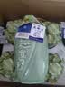 古越龙山青瓷花雕八年 半甜型 绍兴黄酒 500ml*6瓶 整箱装 中秋送礼 实拍图
