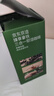 京东京造 拿铁低糖三合一 速溶咖啡粉奶咖0反式脂肪原味无植脂末40条 实拍图