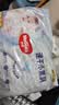 好奇（Huggies）铂金装小桃裤纸尿裤XL96片(12-17kg)加大号尿不湿【夏季散热王】 实拍图