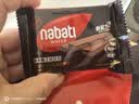 丽芝士（Richeese）Nabati印尼进口巧克力味威化饼干512g/盒休闲零食代餐送礼物点心 实拍图