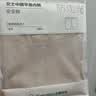 全棉时代免穿内裤打底裤纯棉档40支精梳棉7A抗菌防走光蕾丝安全裤夏季薄款 实拍图