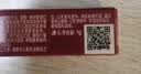 INTO YOU女主角唇泥唇釉哑光口红试用装小支装EM08赤陶土色mini装1g 实拍图