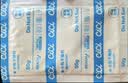SUPER DRY SD干霸高效吸湿除湿片 50g回南天300%吸湿率除湿袋干燥剂衣柜被子吸湿50g*4袋（1包 装） 实拍图