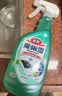 花王（KAO）厨房油污清洁剂套装500ml*2瓶 抽油烟机清洗剂强力去重油污油烟净 实拍图
