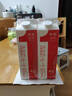 晨光供港鲜牛奶946ml*2盒 巴氏杀菌低温鲜牛奶 家庭装 实拍图