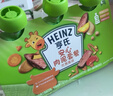 亨氏（Heinz）海洋鱼泥套装72g*3袋婴儿宝宝果泥辅食0添加三文鱼鳕鱼鱼肉 实拍图