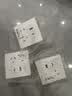 公牛（BULL）开关插座 G12系列五孔带USB+Type-C 30w快充奶油风G12E537暮雪白 实拍图
