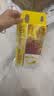 轻上（LIGHT UPPER）香蕉火龙果奇亚籽奶昔 营养早餐酸奶饮品 代餐好搭档220ml*30瓶 实拍图