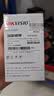 海康威视（HIKVISION）监控专用室内电源适配器DC12V/1.5A 开关电源 1202-DL-H/B 实拍图