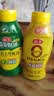 海天蚝油1kg 上等耗油调料 挤挤装 上色提鲜增香 家用调料 点蘸捞拌 实拍图