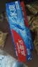 高露洁（Colgate）冰爽三重薄荷牙膏720g 10倍持久清凉清新口气除口臭成人牙膏含氟 实拍图