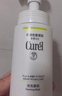 珂润（Curel）补水保湿舒缓修护敏感肌男女士进口护肤品七夕礼物 保湿面霜70g 实拍图