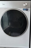 美的（Midea）可爱多分区洗烘套装11KG三筒滚筒洗衣机全自动＋10KG热泵烘干机MG11GGEX＋PRO京东独家 实拍图
