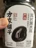 方家铺子中华老字号 东北黑木耳180g  小碗耳 鼠耳 无根小秋耳火锅食材 实拍图