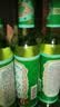 六神经典玻璃瓶花露水香薰棒组合装舒缓清凉清香 止痒195ml*2+分装瓶*2+香薰棒*4 实拍图