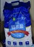中盐 高效软水盐10kg*2【软水机专用盐】软化水质预防水垢保护机器  实拍图