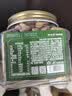 京东京造甄品S++香烤大颗粒紫衣腰果500g越南每日坚果果干炒货无添加罐装 实拍图