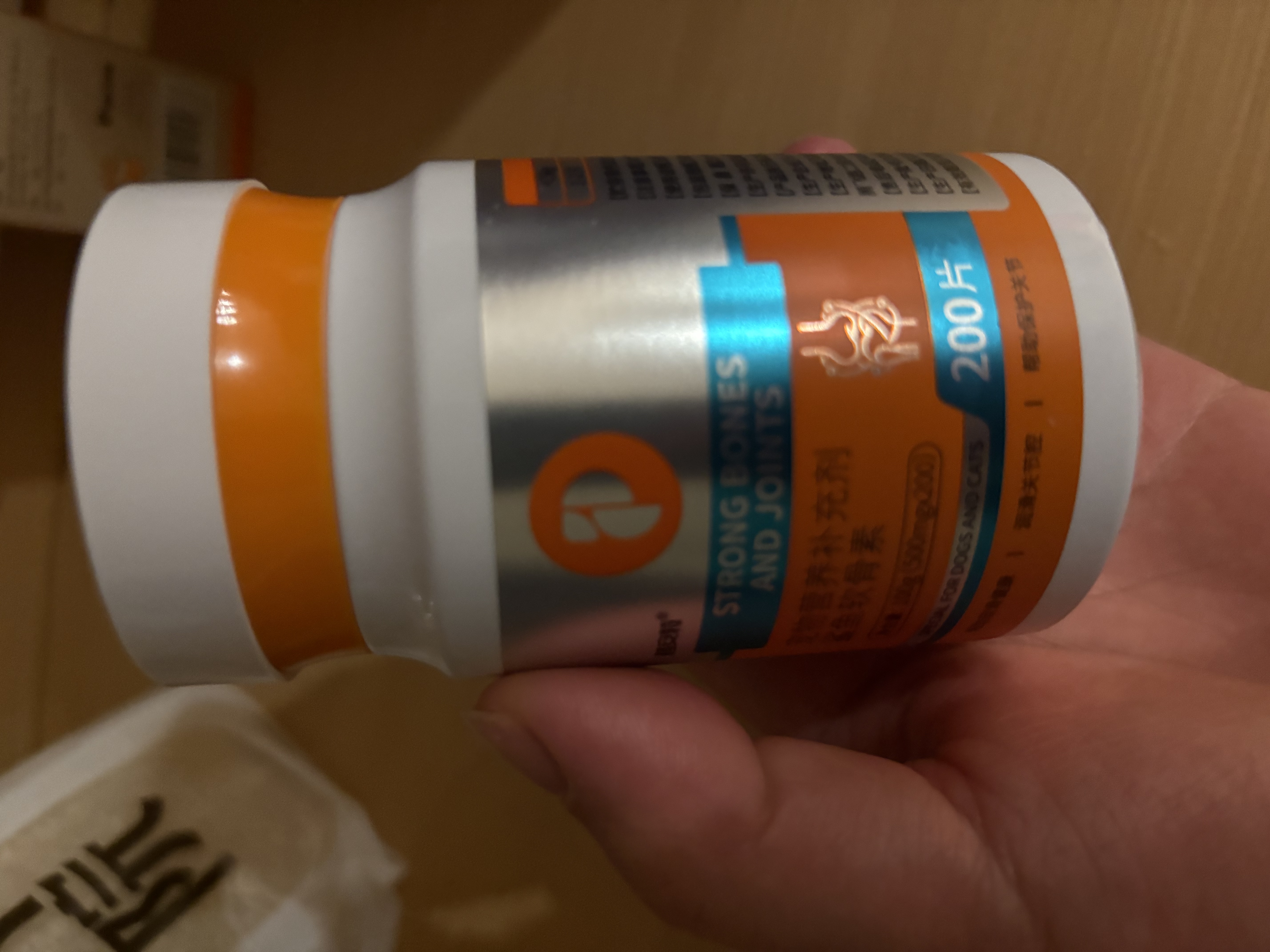普安特宠物狗狗氨糖鲨鱼软骨素猫咪健骨关节片折耳猫补钙护软骨200片/瓶 实拍图