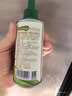 碧欧奇三国有机核桃油100ml 宝宝辅食用油凉拌热炒 6个月以上适合婴幼儿 实拍图