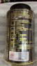 吴裕泰茉莉花茶特种茉莉云环50g非遗手工送礼中华老字号口感醇厚 实拍图