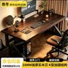 惠寻 京东自有品牌电脑桌书桌学习桌子电竞桌家用台式办公桌长条桌子 80*60CM【加厚实木芯】古典胡桃 实拍图
