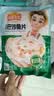 冻品先生安井 巴沙鱼片 500g/袋 去骨鱼柳 冷冻海鲜 速食熟食方便菜 实拍图