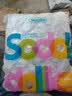Sodolike尚岛食品级保鲜罩 300只一次性束口保鲜膜套加厚厨房自封口不易破 实拍图