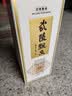 武陵经典飘香  酱香型纯粮食白酒 53度500ml单瓶装 亲民口粮 招待送礼 实拍图