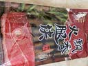 金字正宗金华火腿去骨火腿块浙江老字号特产腊肉三伏煲汤火腿块228g 实拍图