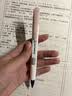 派通（Pentel ）【开学必购】0.5侧按式活动铅笔 学生绘画自动铅笔带橡皮PD105C撞色限量款 粉白色 实拍图