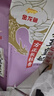 金龙鱼乳玉皇妃 新季稻谷 方正长粒香 东北大米 长粒香稻米10斤*2 实拍图