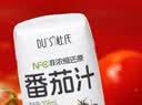 DU'S杜氏NFC番茄果汁饮料100%果蔬汁小番茄鲜榨非浓缩还原208ml*12盒 实拍图