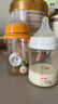贝亲（Pigeon）贝亲 自然离乳PPSU重力球吸管奶瓶240mL 跳跳乐 6月+ AA254 实拍图
