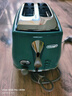 德龙（Delonghi）面包机 家用吐司机烤面包机 复古小型面包片加热早餐多士炉 CTOC2003.GR萨丁尼亚绿七夕情人节礼物 实拍图