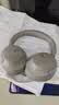QCY H3S 头戴式-56dB主动降噪【双金标+A级降噪认证】7麦蓝牙耳机无线有线游戏低延迟超长续航 灰色 实拍图