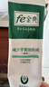 fe金典牙膏生物酶9.9早晚装护龈健齿抑牙菌斑120g*2清新口气功效口喷20g 实拍图