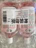 滴露（Dettol）香氛自然衣物消毒液48H留香洗衣除臭儿童可用消毒水杀菌除螨1L*2 实拍图