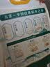 十月稻田 寒地之最 五常大米 10斤（东北大米 香米 5kg/公斤） 实拍图