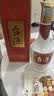 茅台 台源 酱香型白酒 53度 500ml 单瓶装 热卖单品 实拍图