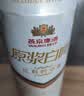 燕京啤酒 11.7°P 原浆白啤比利时小麦听装 500ml*12听 现货热卖 实拍图